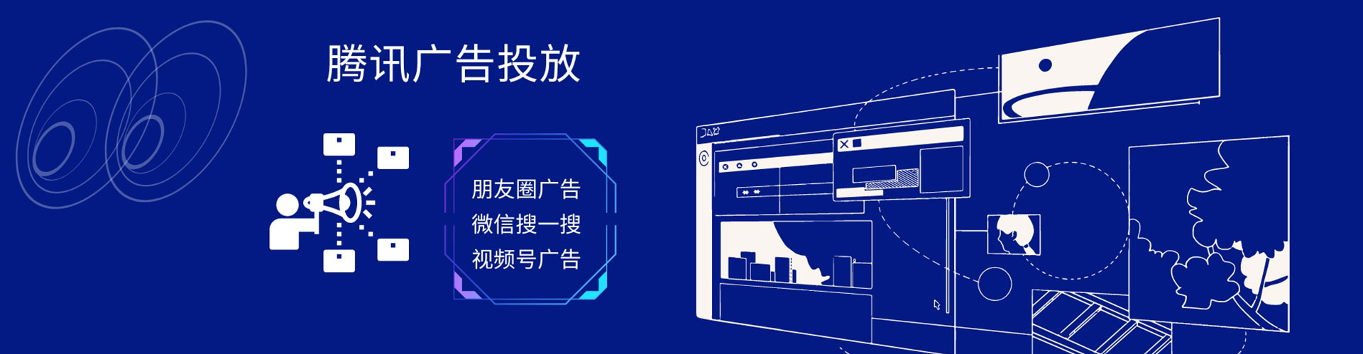 邳州网络推广竞价