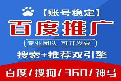 抖音广告投放实战技巧：助力品牌精准营销！
