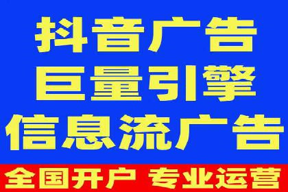 百度竞价推广托管助力企业转型案例