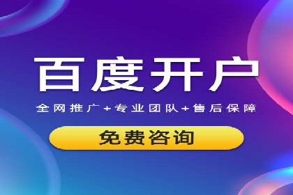 短视频在头条信息流中的运用：某品牌营销案例分析