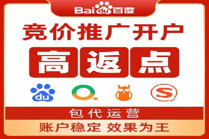 360信息流广告：科技行业投放效果展示