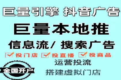 SEM外包在互联网行业的应用案例